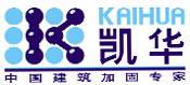 Dalian Kaihua New Technology Engineering Co.,Ltd.