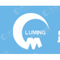 Dalian Luming Lighting Technology Co., Ltd.