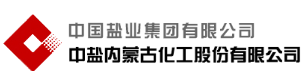 China Salt Inner Mongolia Chemical Co., Ltd. Salt Alkali Branch