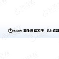 Dalian Yushengtian Equipment Manufacturing Co., Ltd.