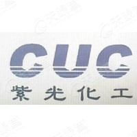 Inner Mongolia Unisplendour Chemical Co.,Ltd.