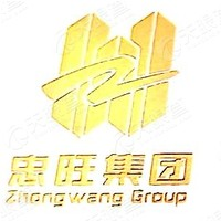 Yingkou Zhongwang Aluminum Business Co., Ltd