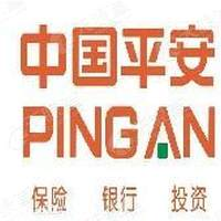 China Ping An Property Insurance Co., Ltd. Beijing Branch
